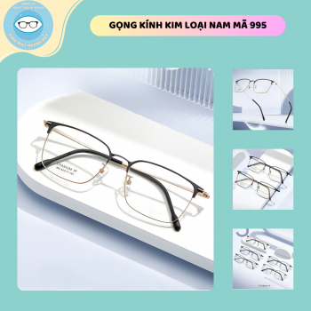 Gọng kim loại nam mã 995